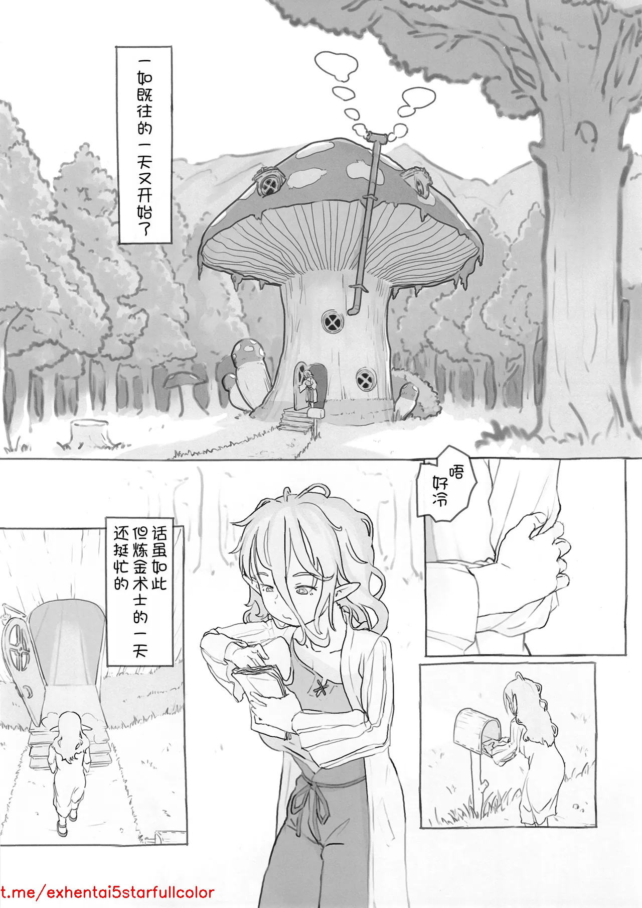 Preview 3