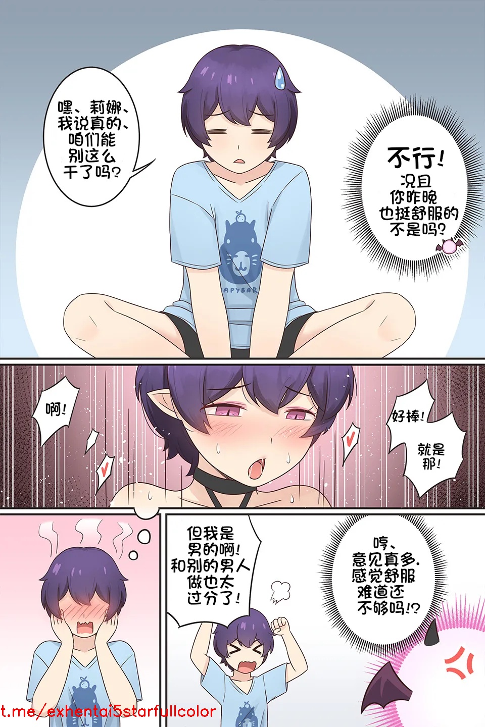 試讀預覽 4