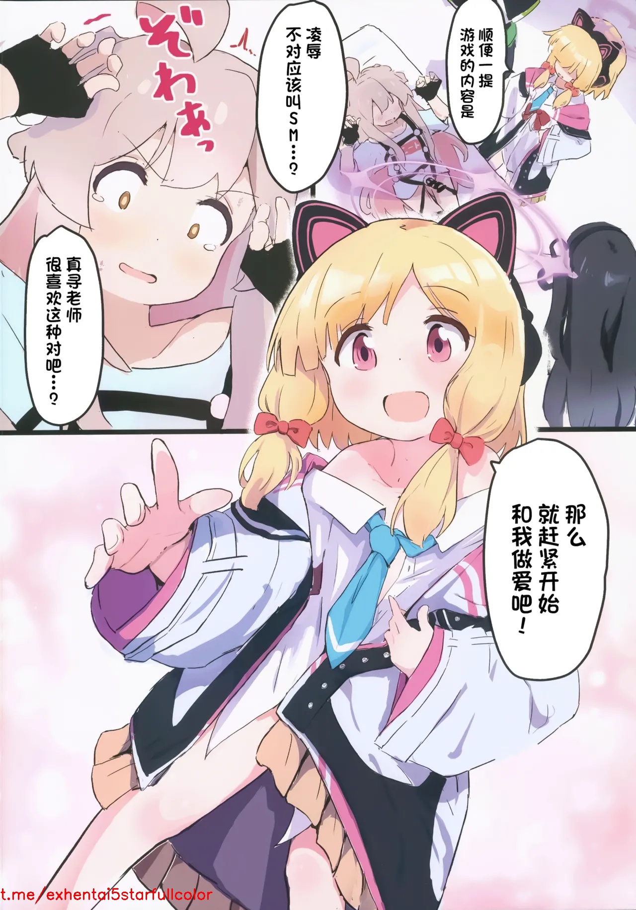 试读预览 3
