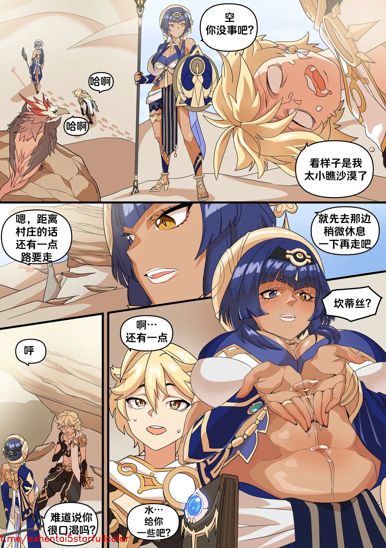 Preview 1