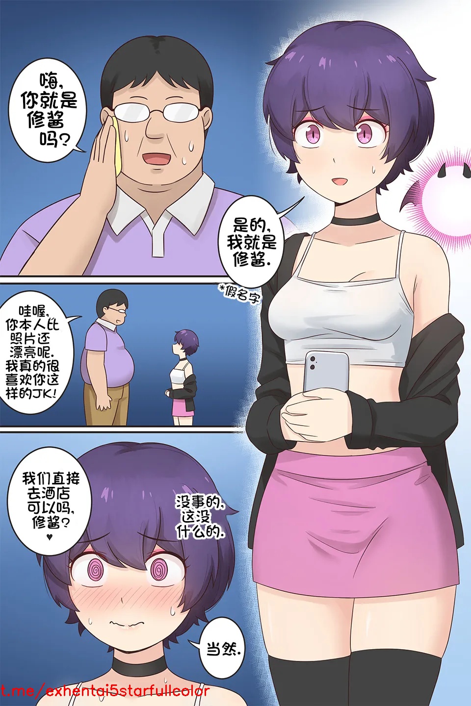 试读预览 2