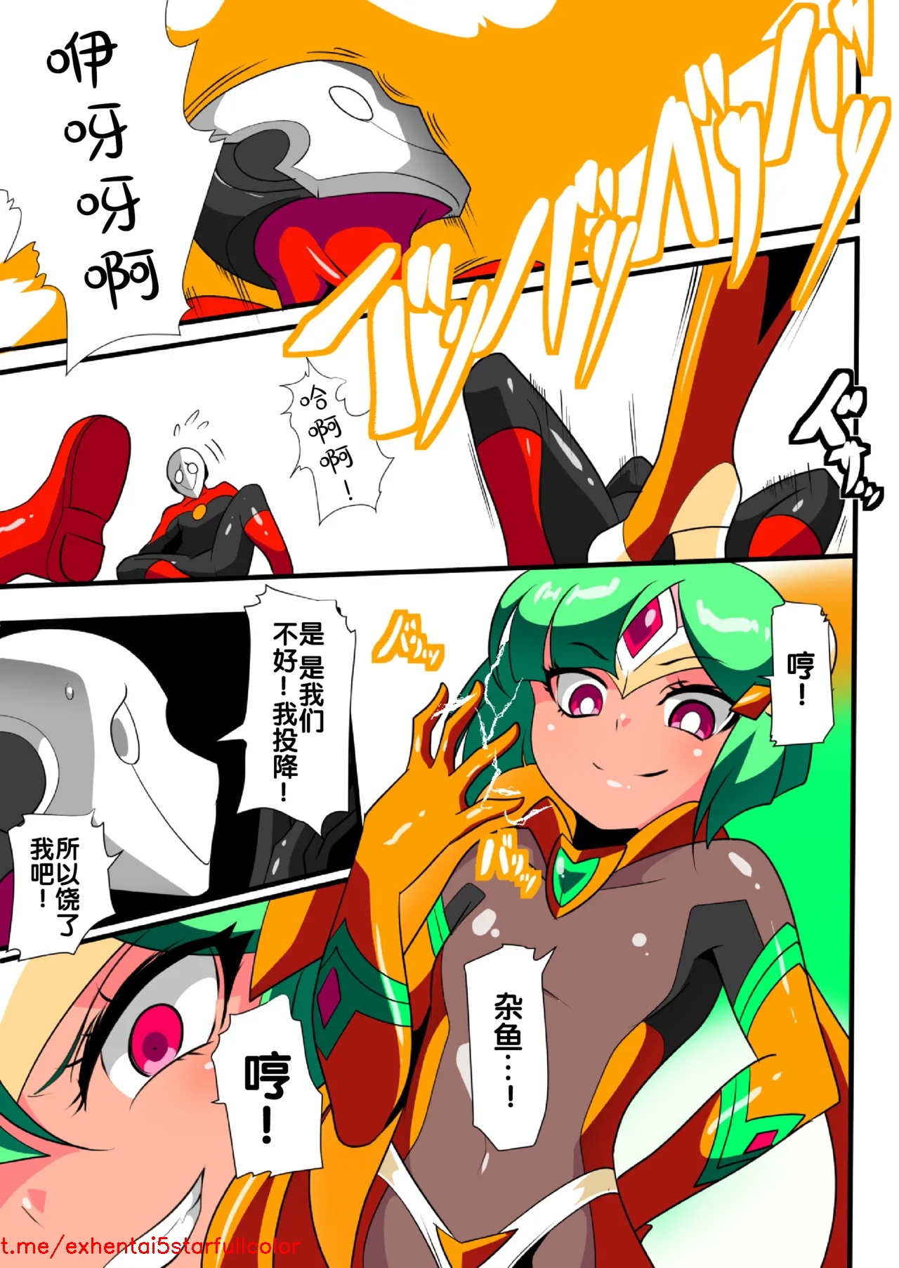 試讀預覽 3