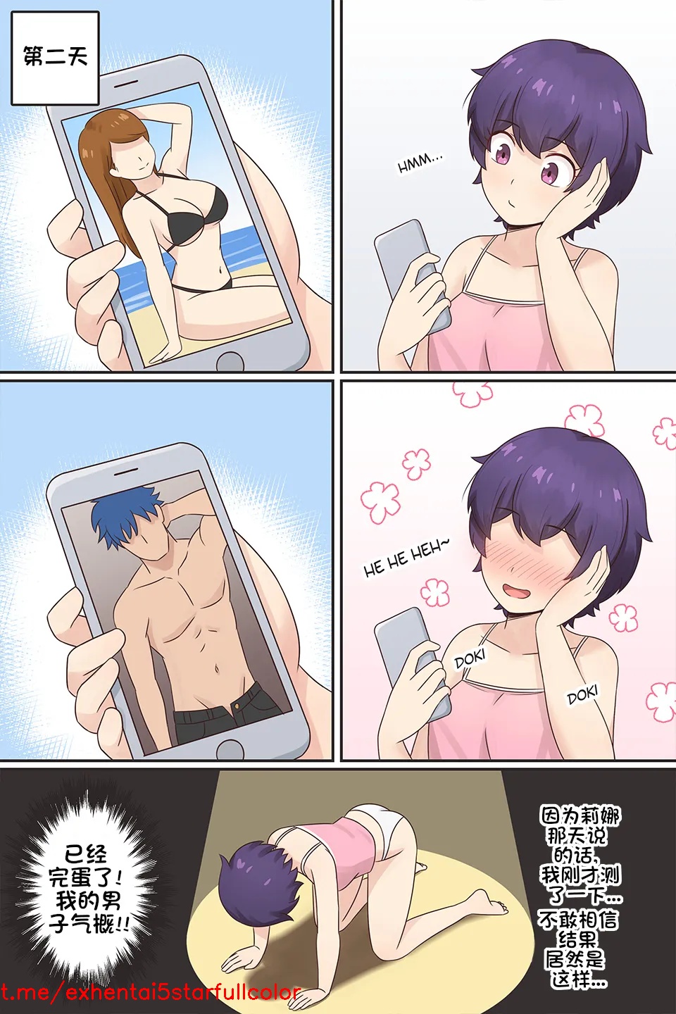 試讀預覽 4
