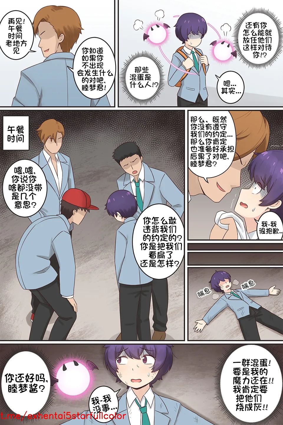 試讀預覽 3