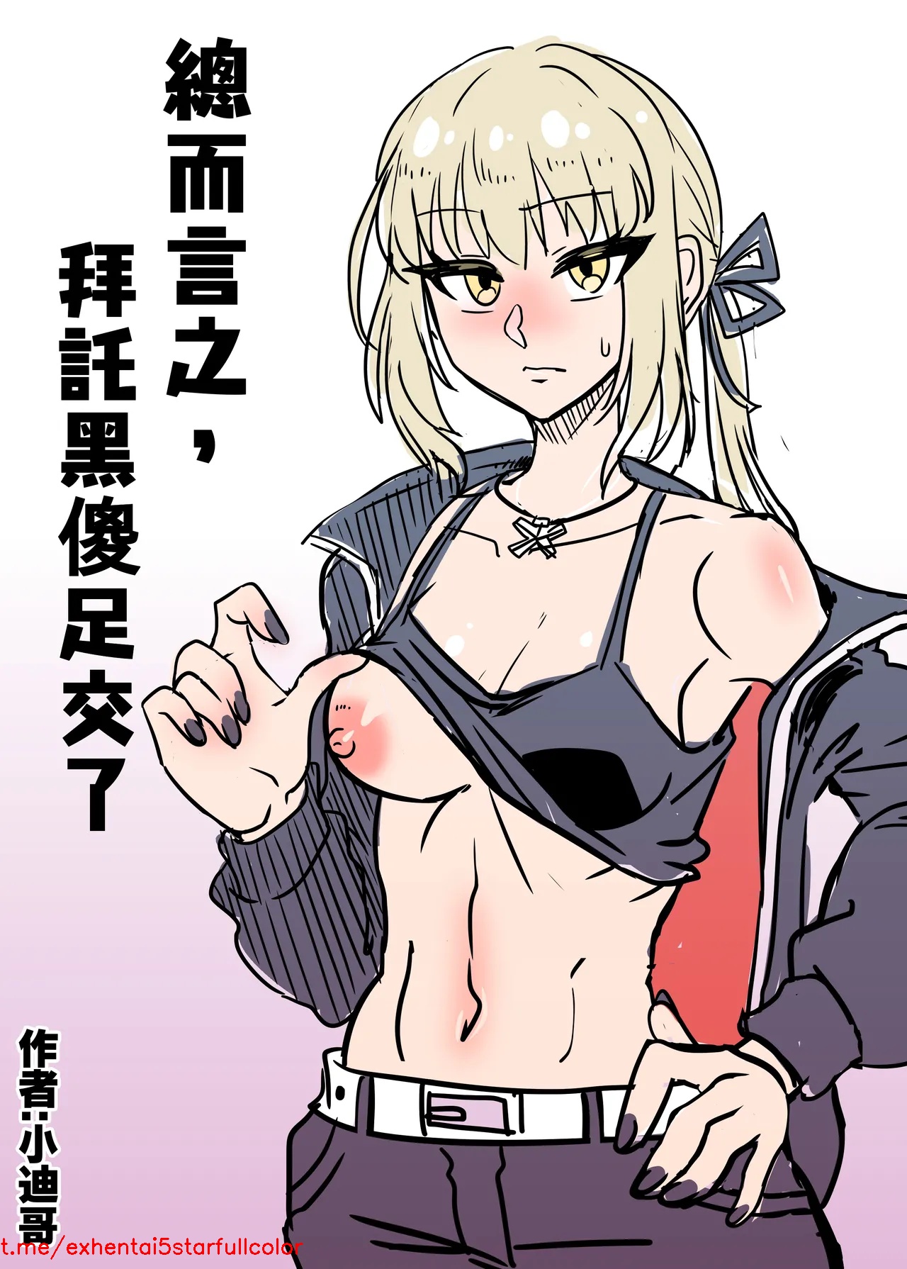 Preview 1