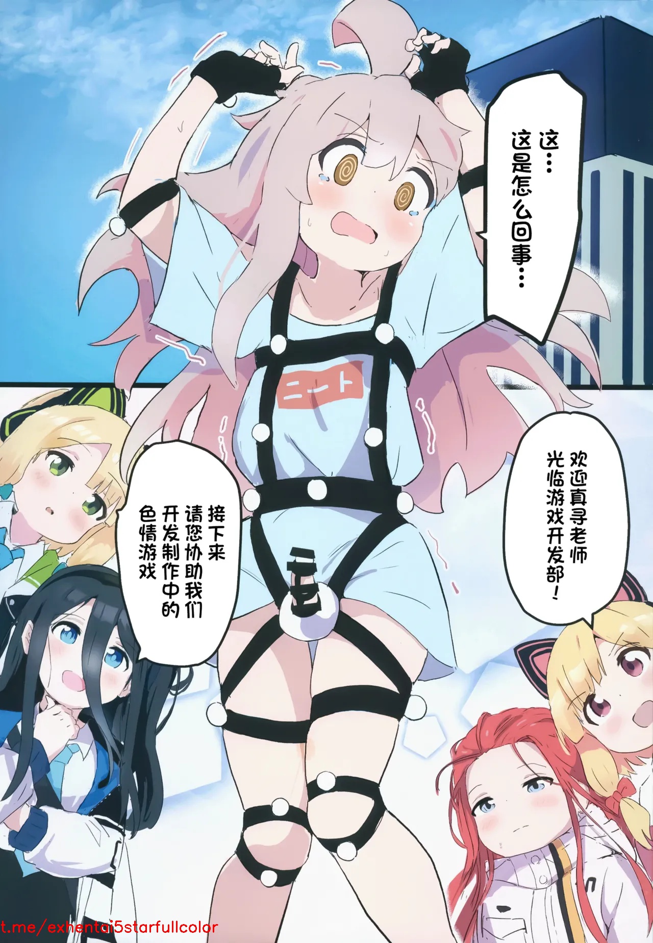 Preview 2