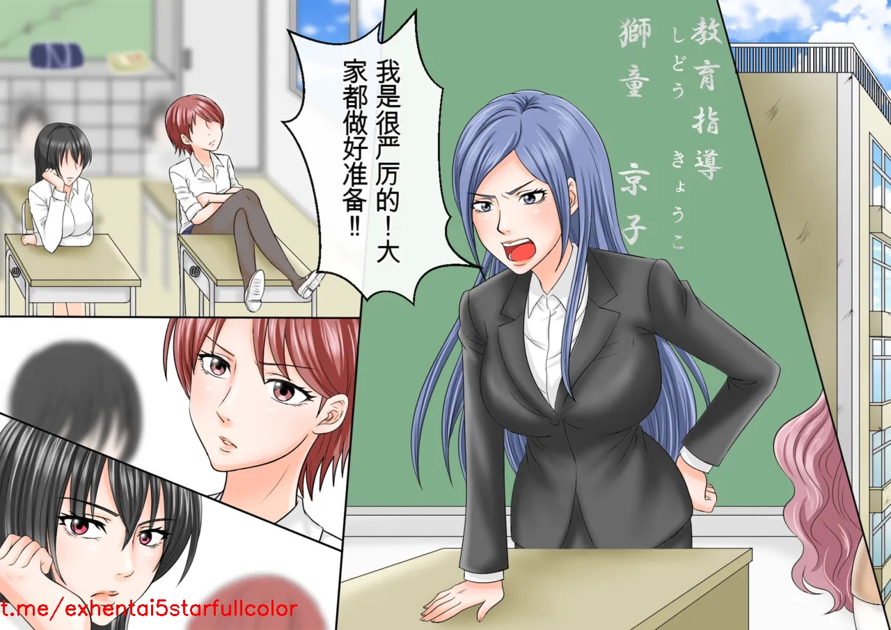 試讀預覽 2