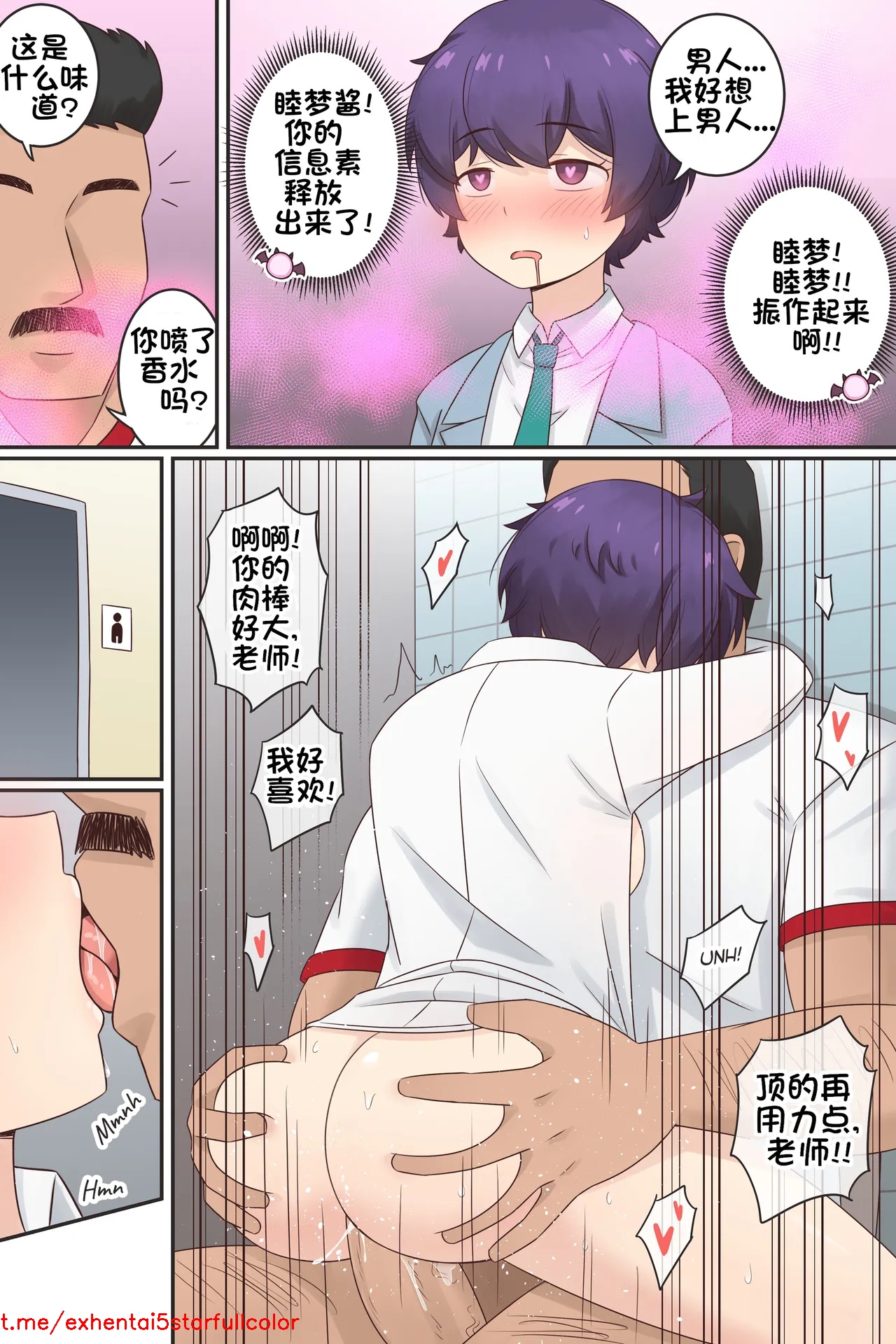 試讀預覽 5