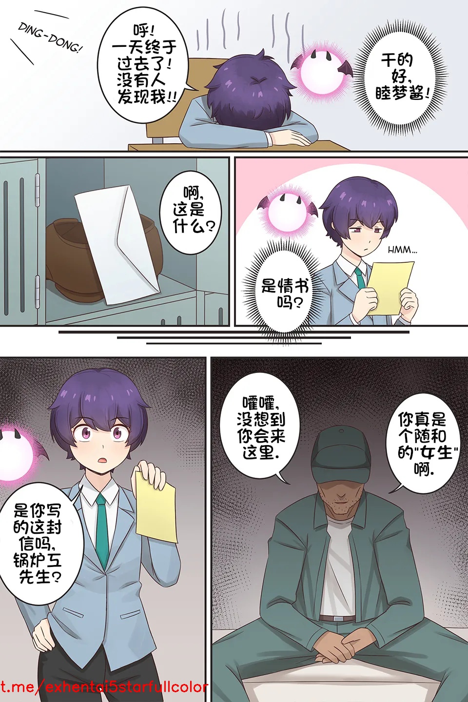 試讀預覽 5