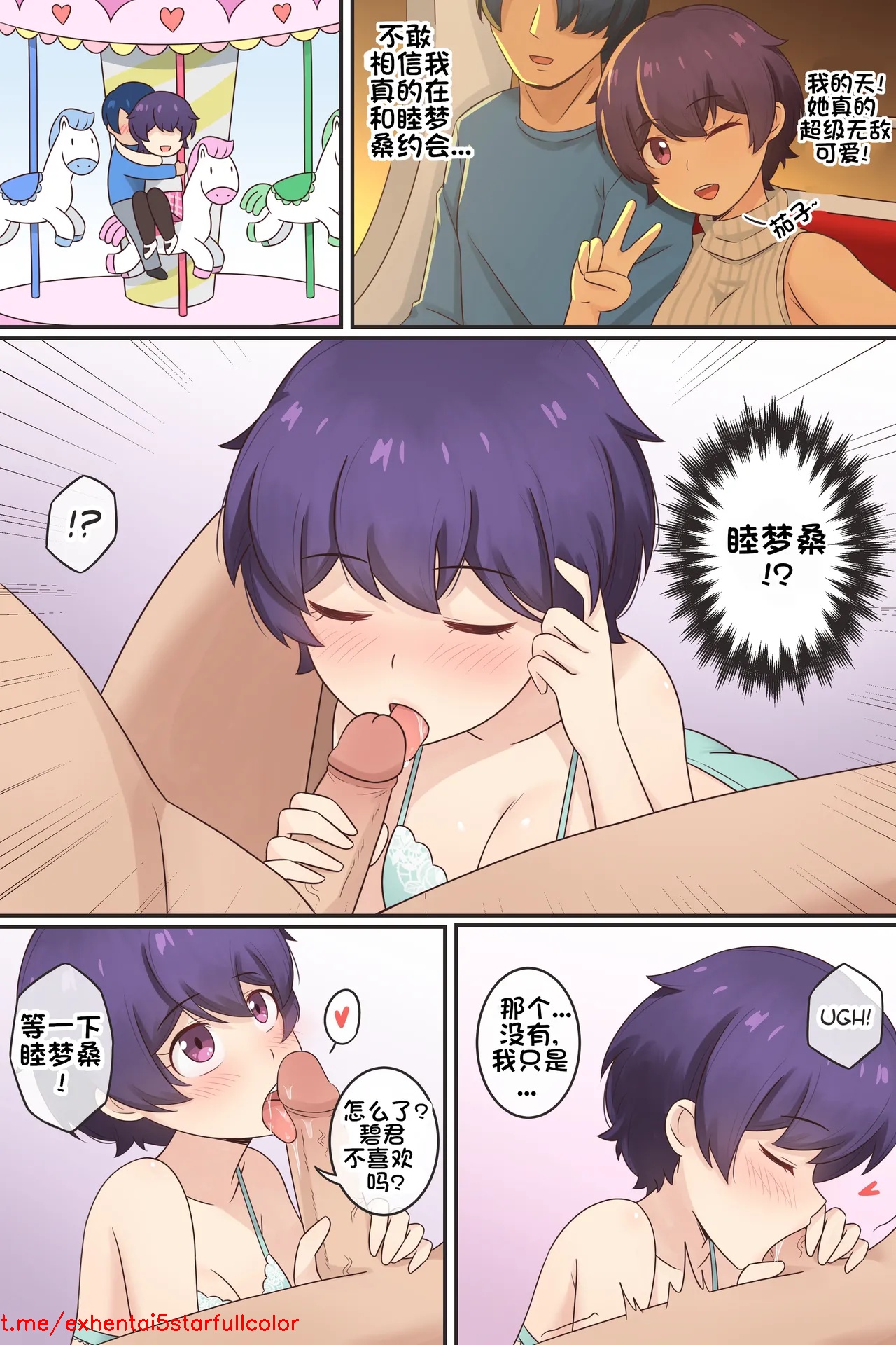 試讀預覽 5