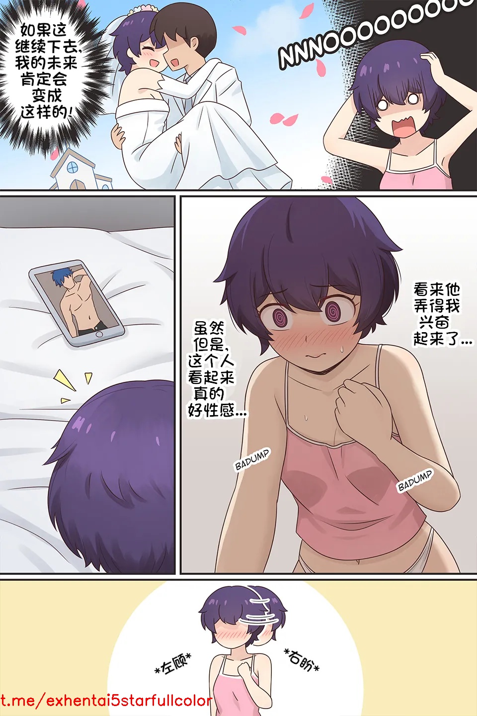 试读预览 5
