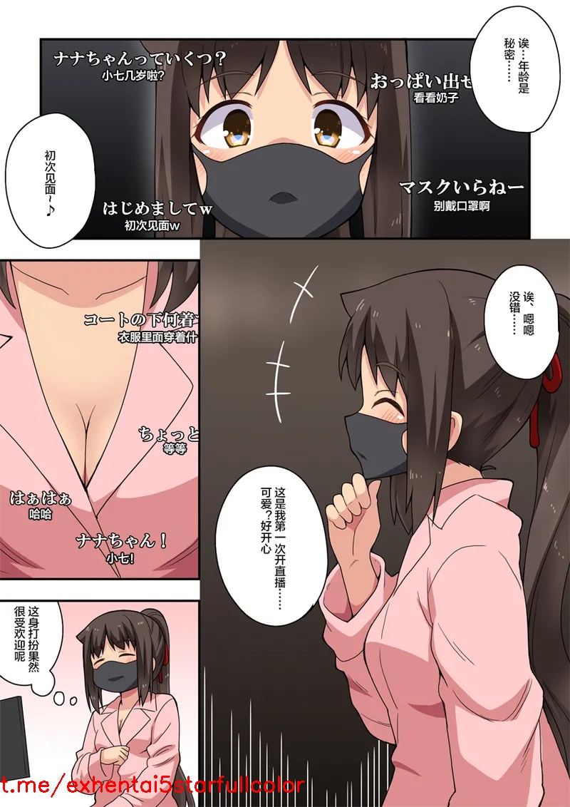 试读预览 4