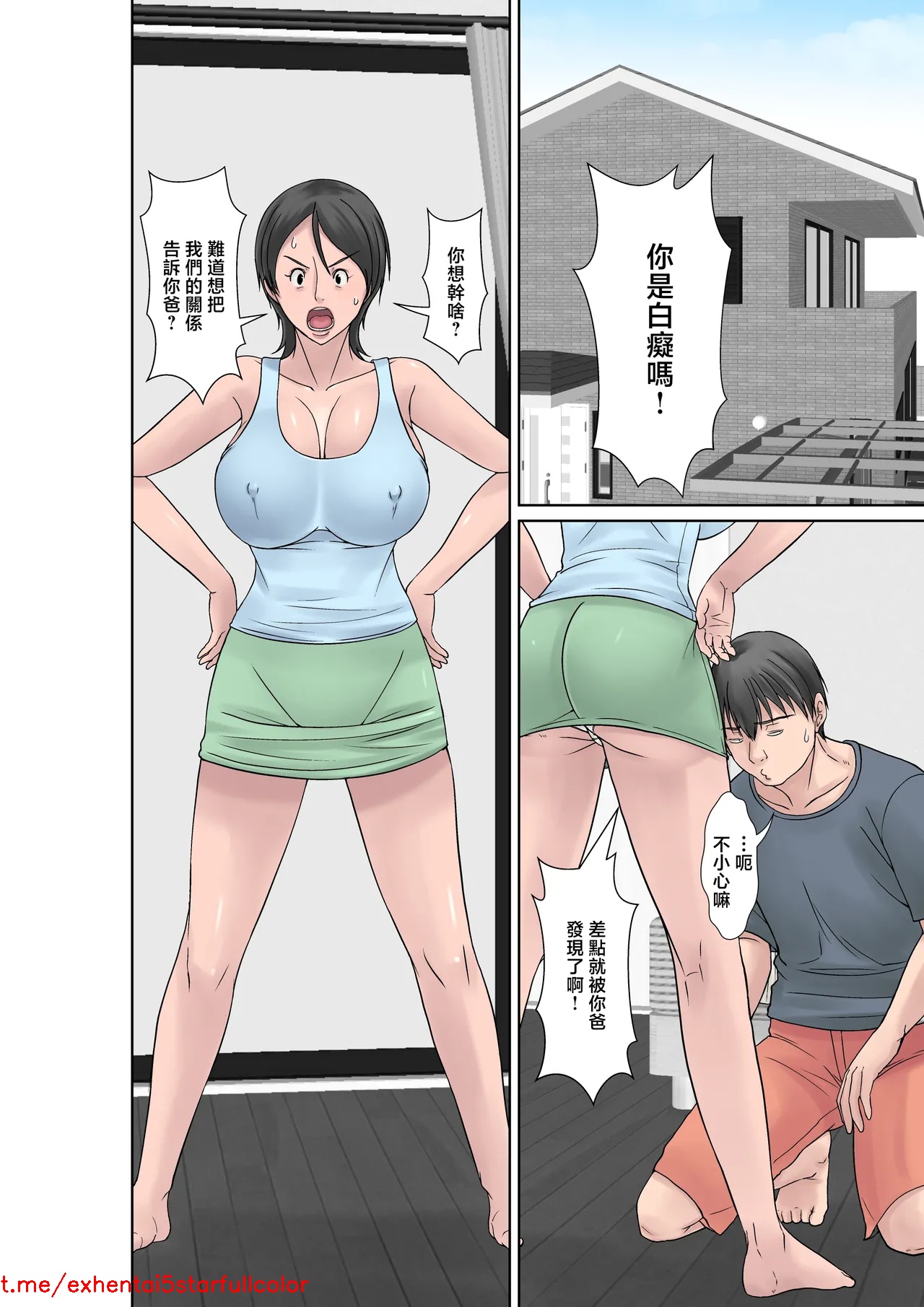 试读预览 2