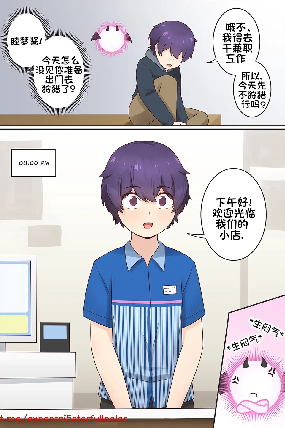 試讀預覽 2