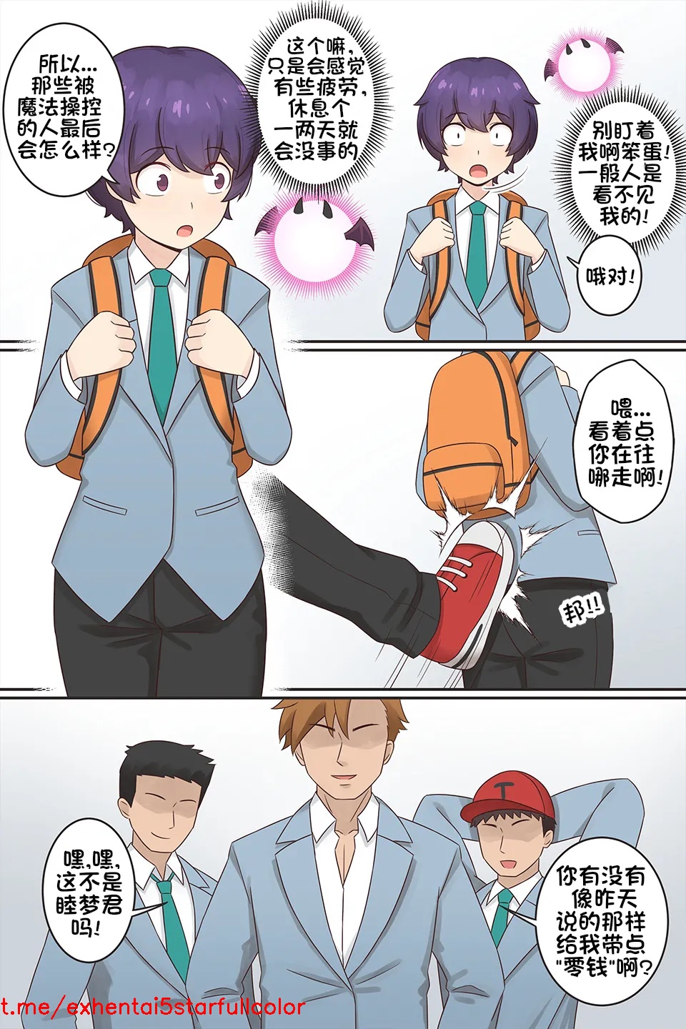 試讀預覽 2