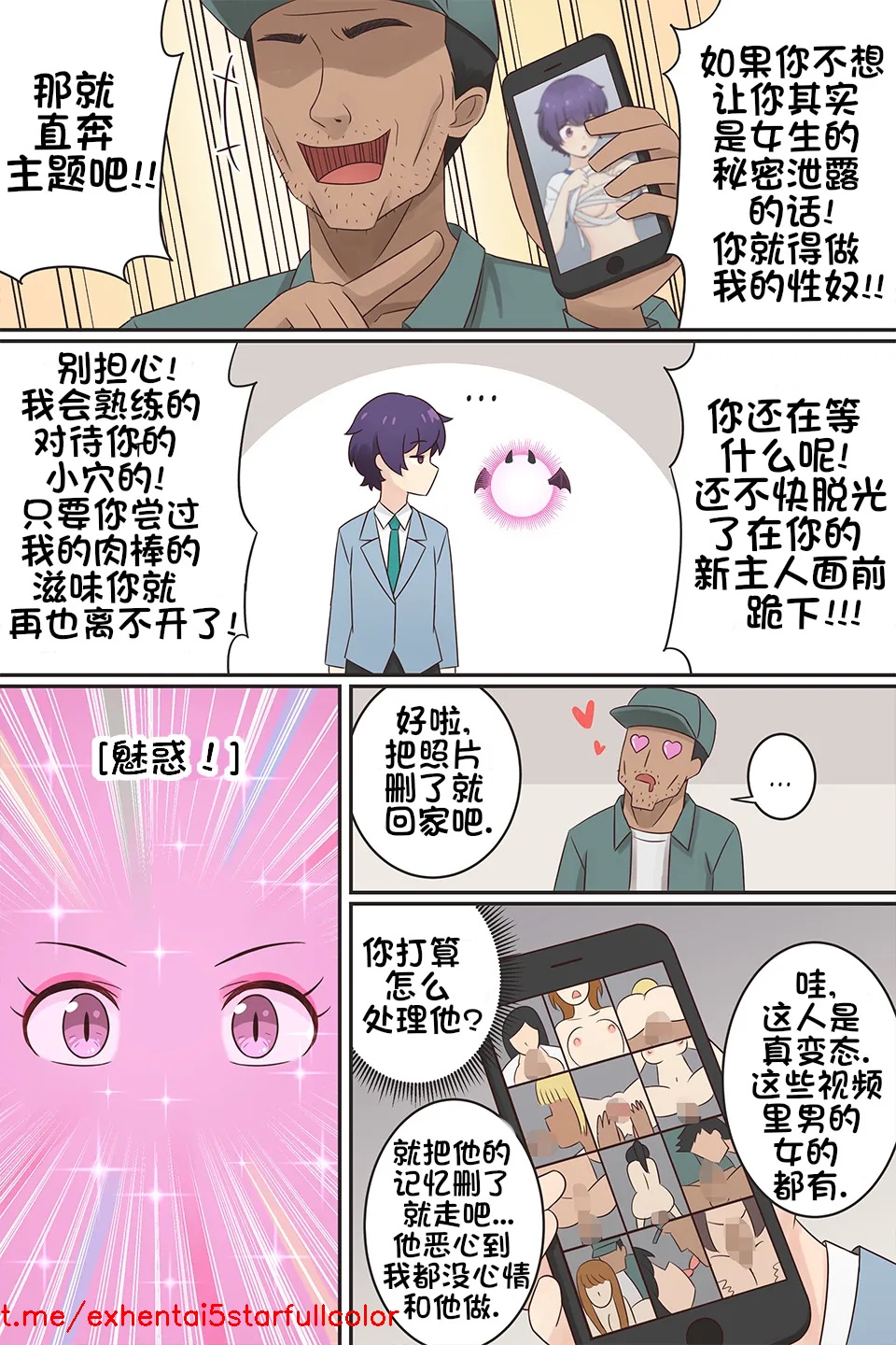 試讀預覽 6