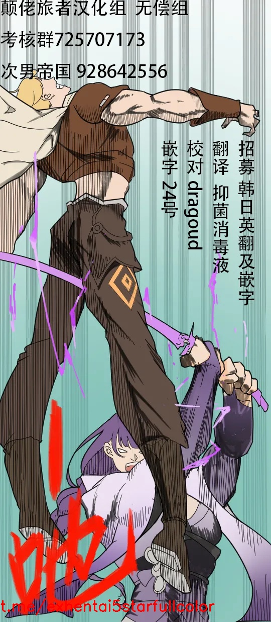 試讀預覽 5