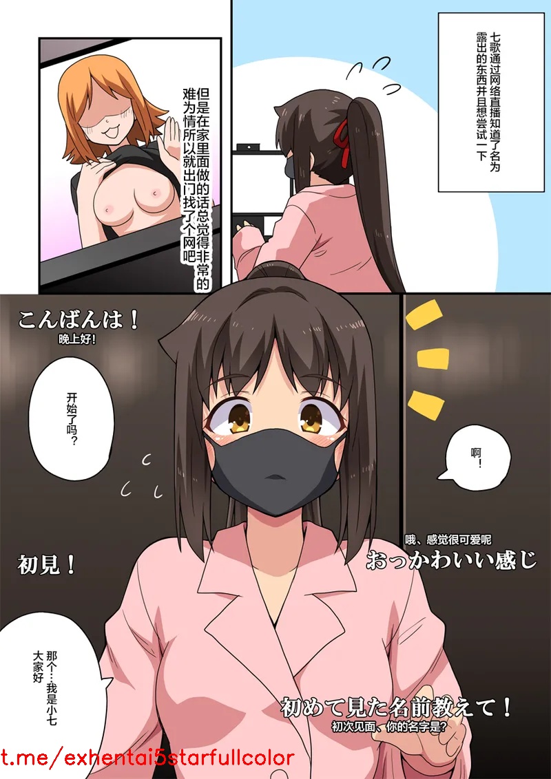 試讀預覽 3