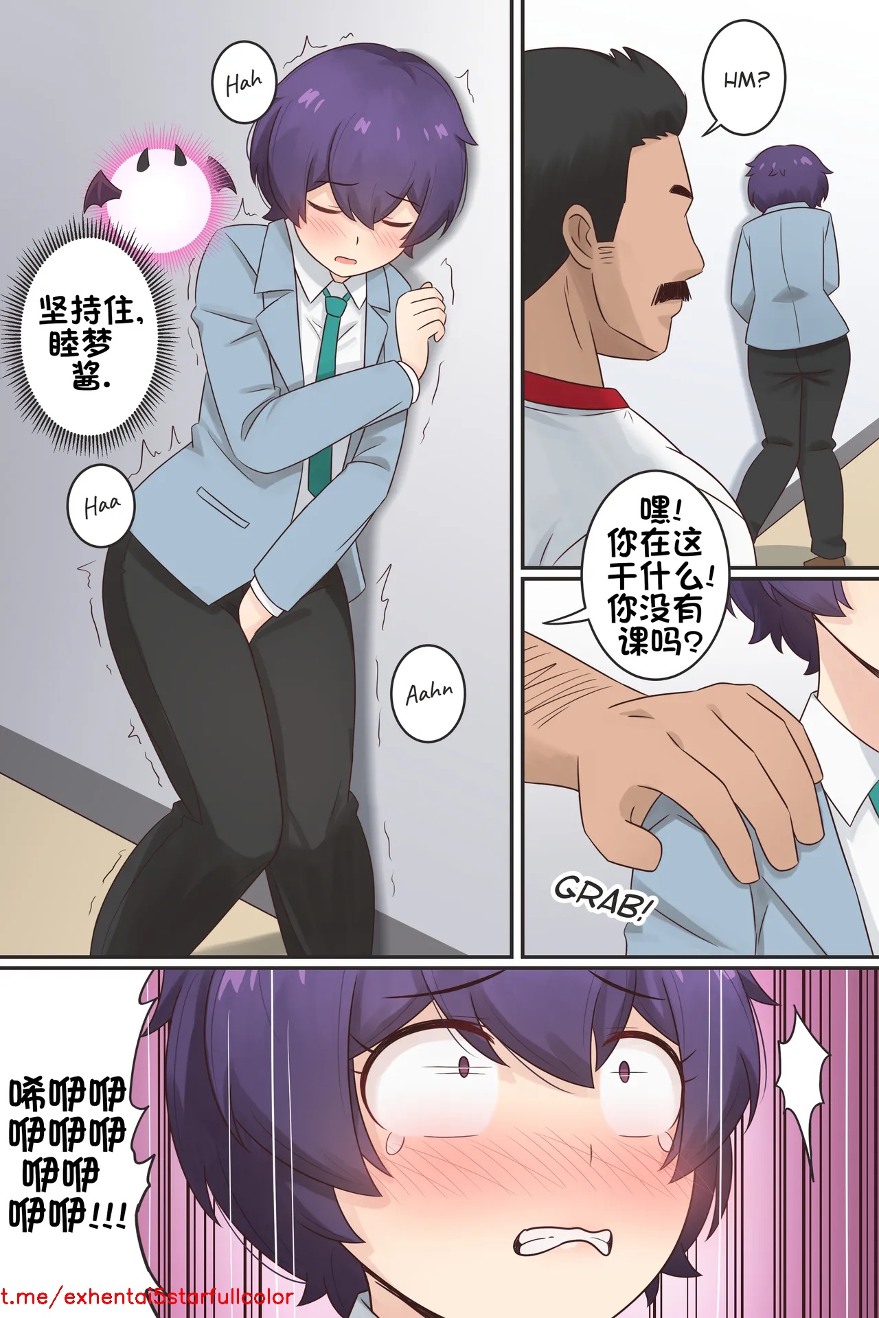 試讀預覽 4