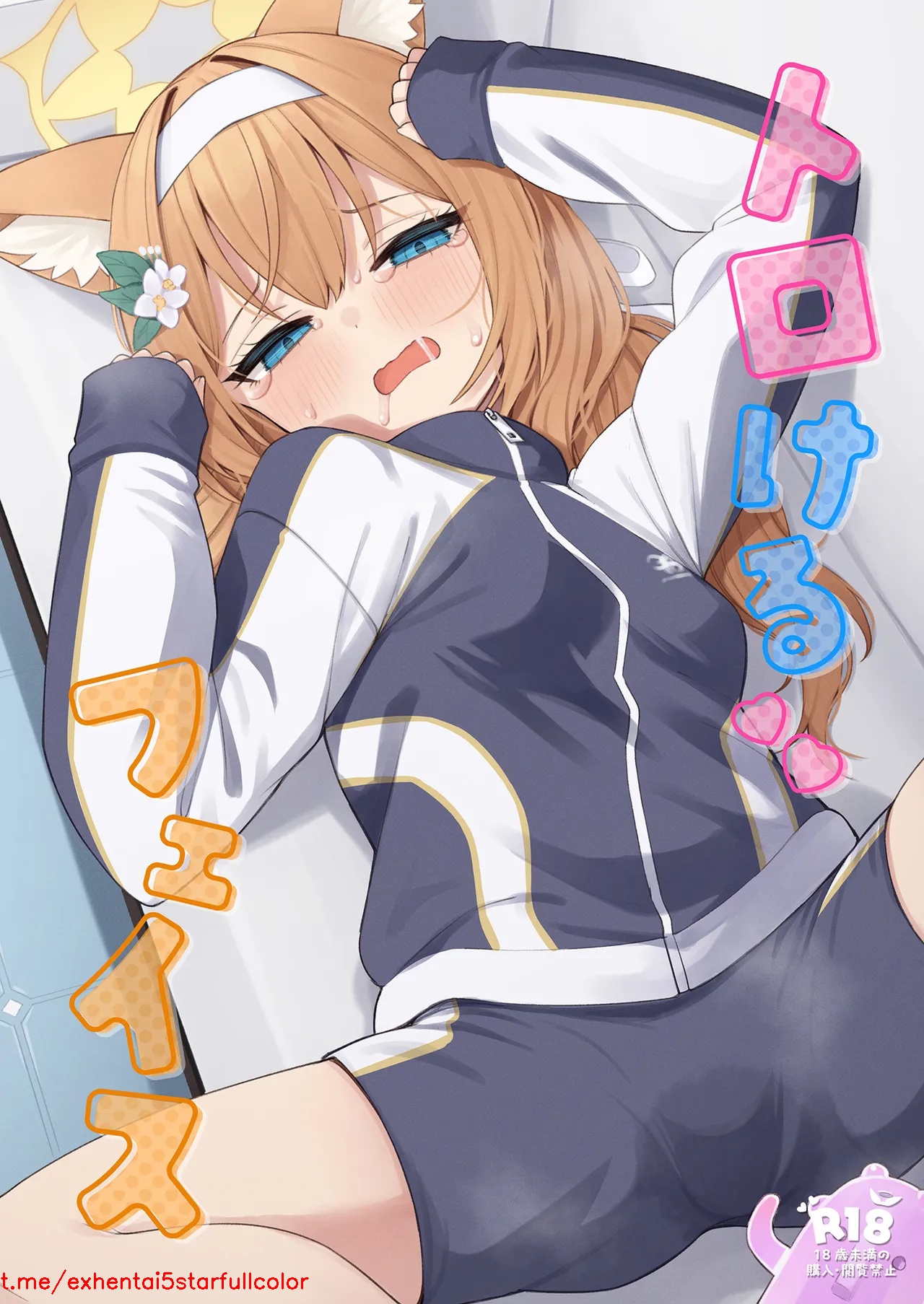 Preview 1