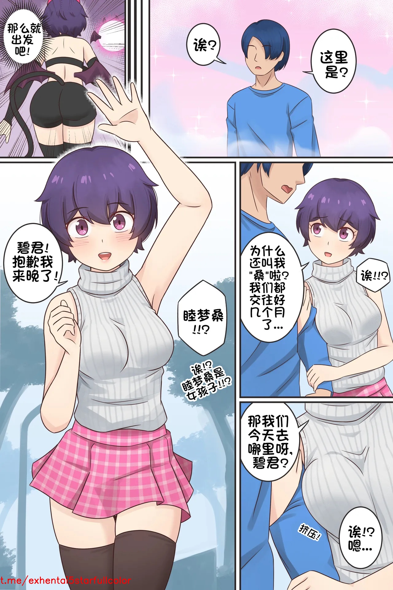 試讀預覽 4