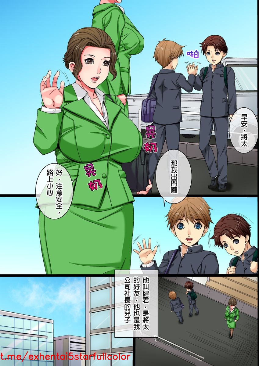 Preview 3