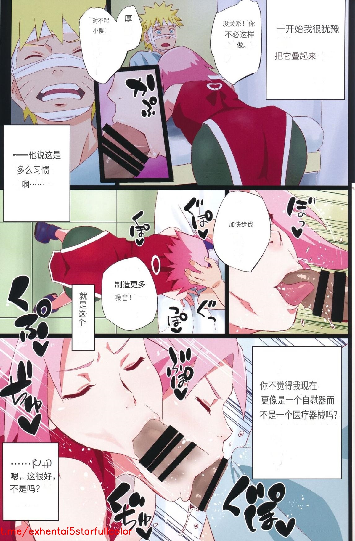 Preview 4