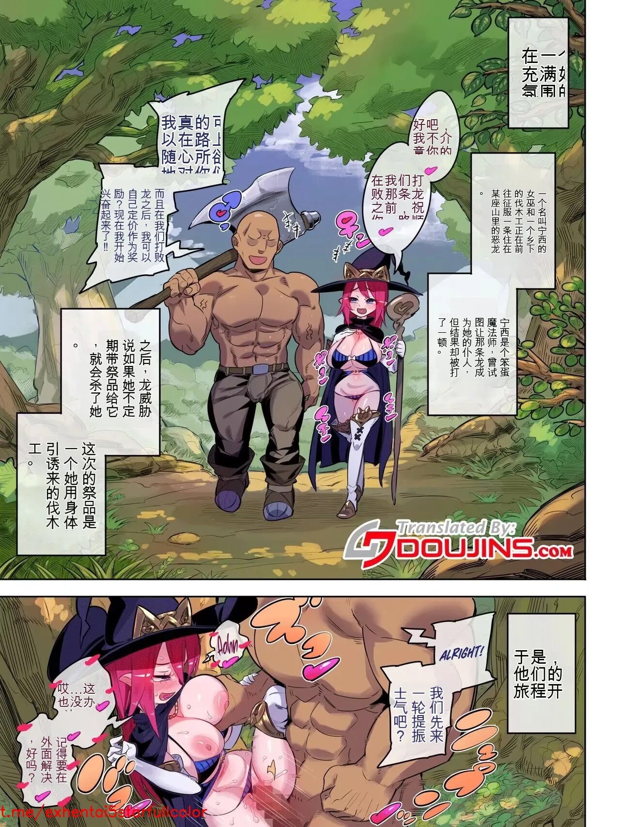 Preview 1