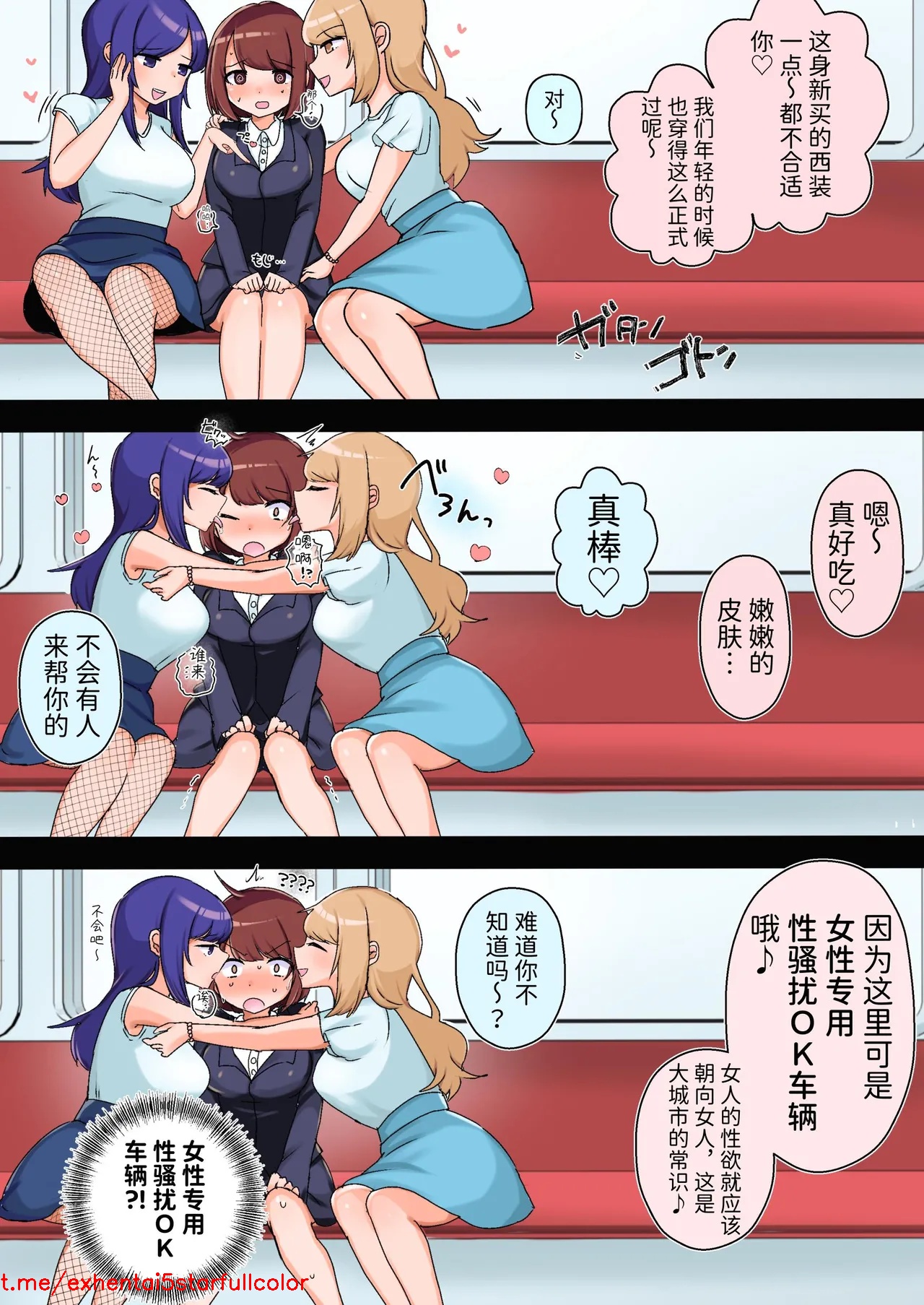 試讀預覽 3