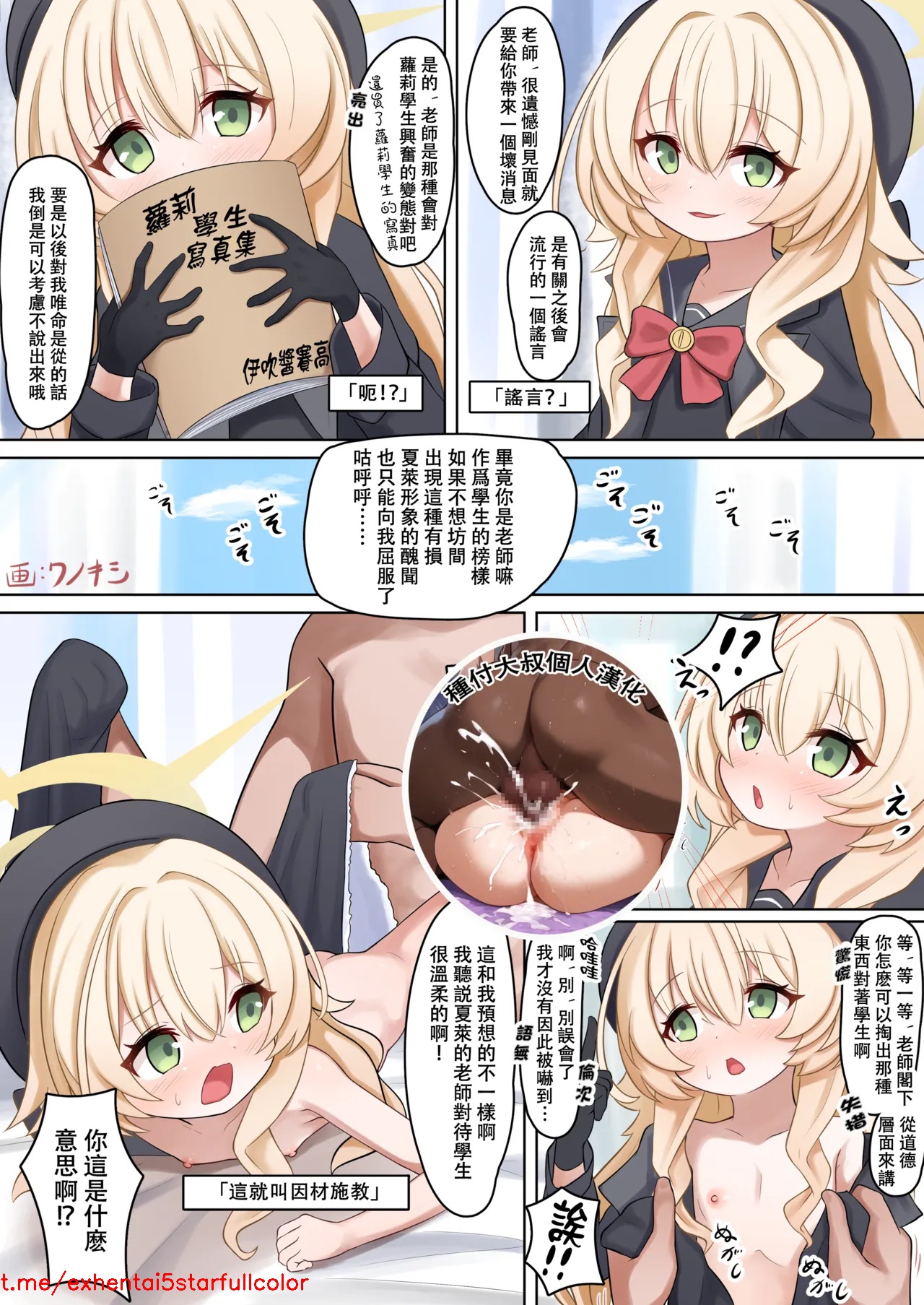 Preview 1