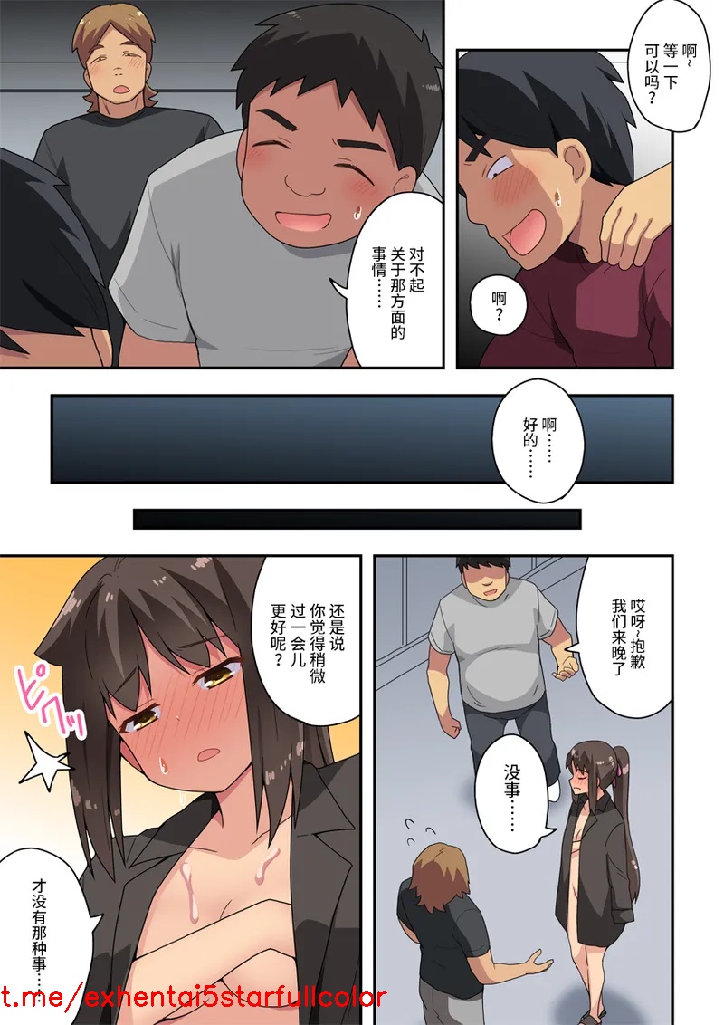 試讀預覽 4
