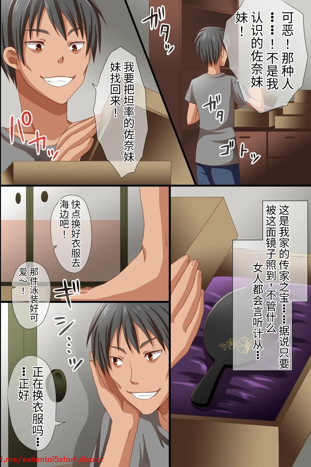 試讀預覽 6
