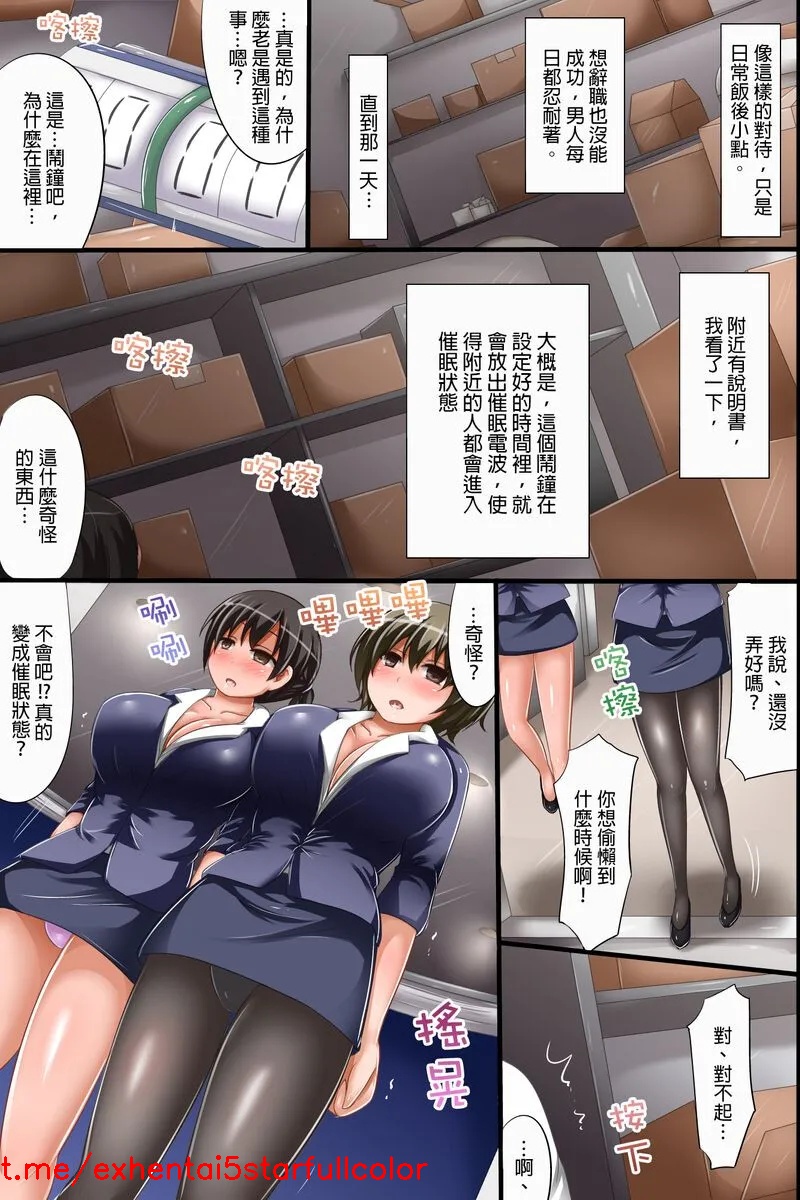 試讀預覽 3