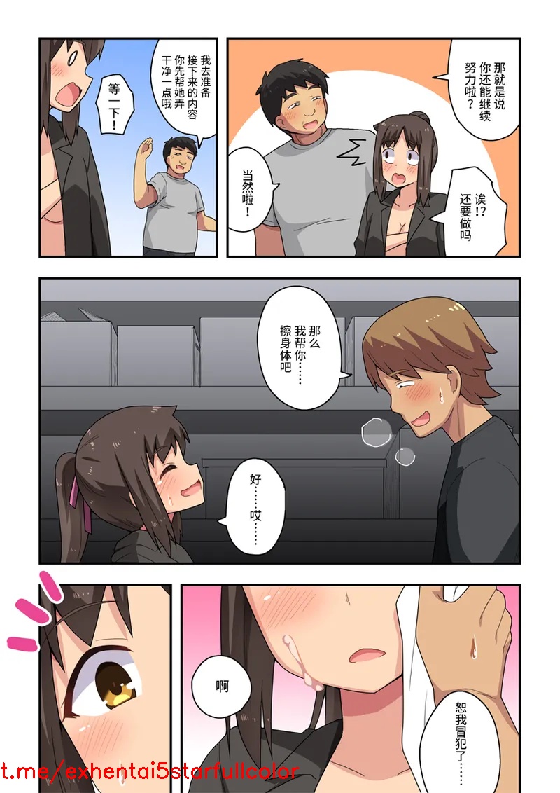 試讀預覽 5