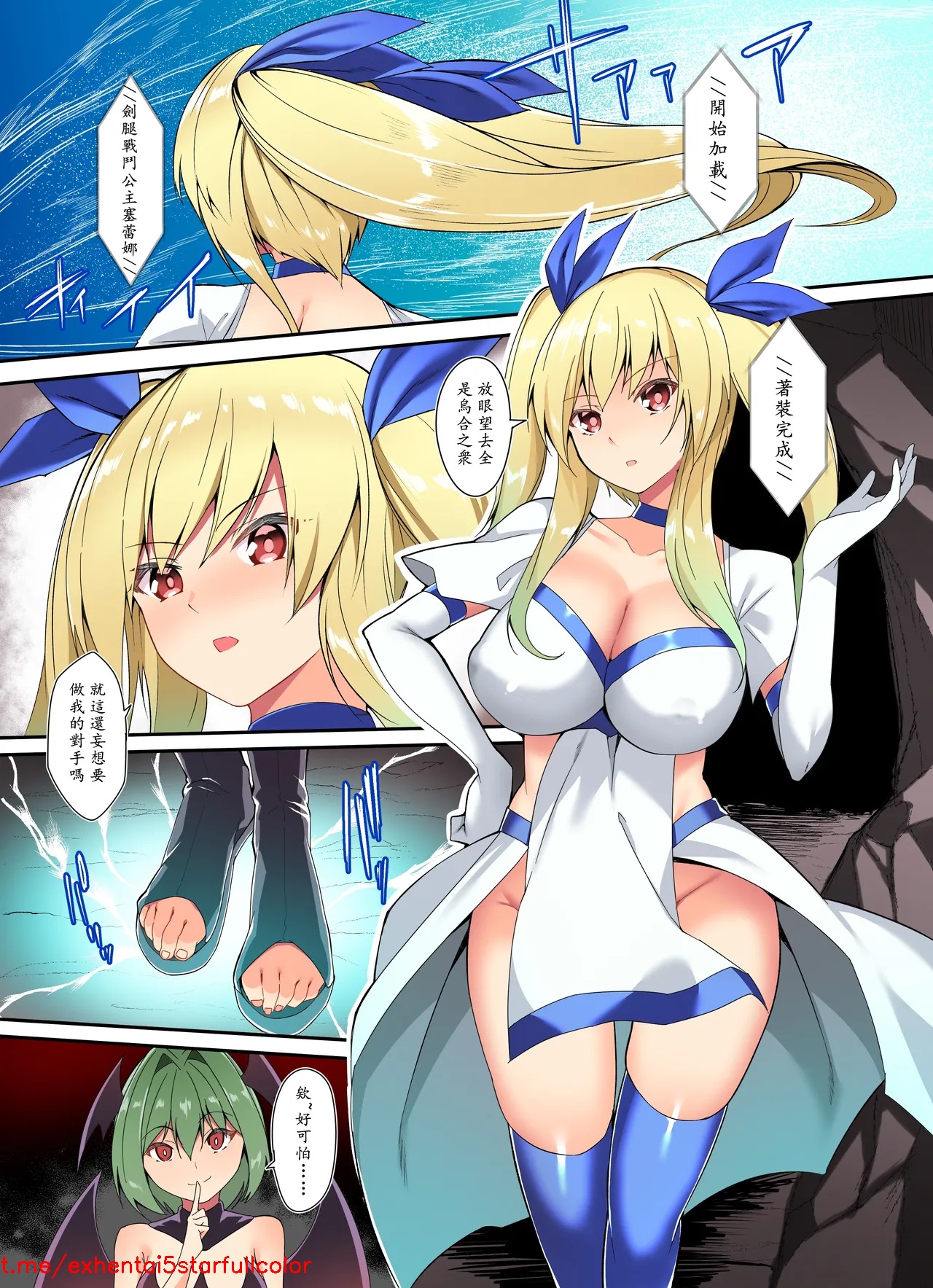 Preview 1
