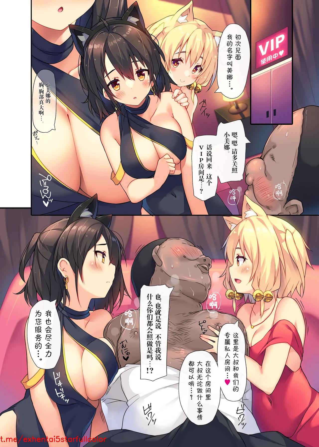 試讀預覽 4