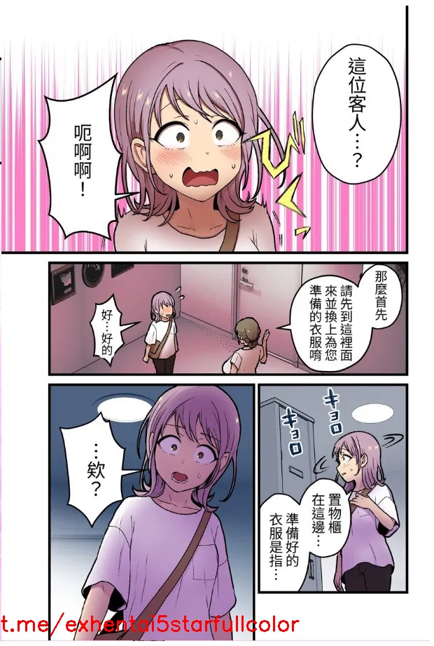 試讀預覽 3
