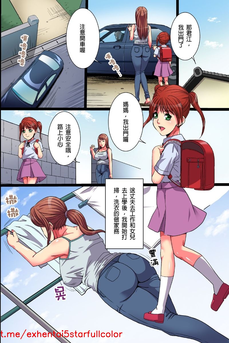 試讀預覽 4