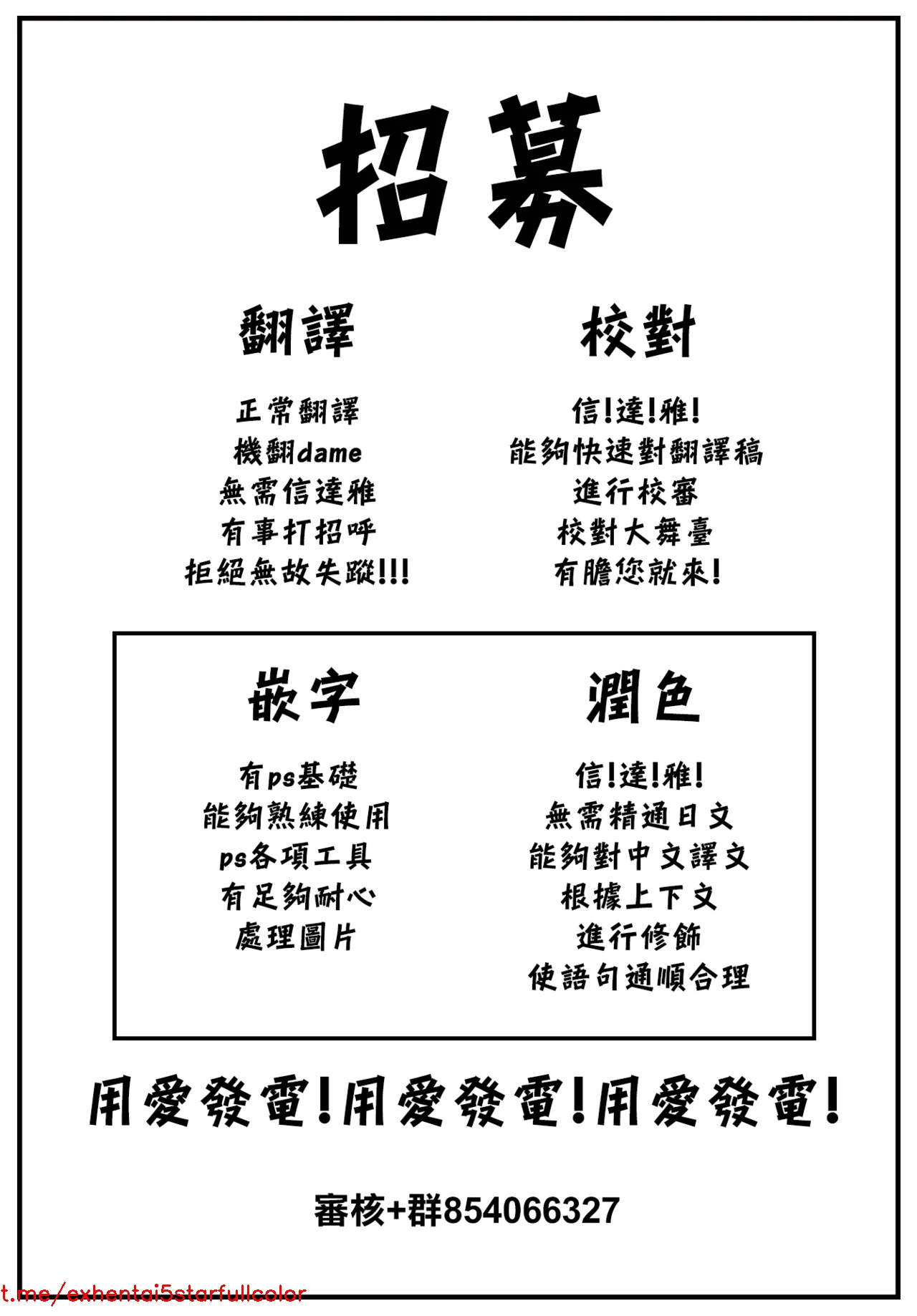 试读预览 6