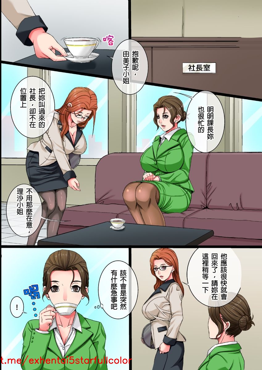 試讀預覽 4