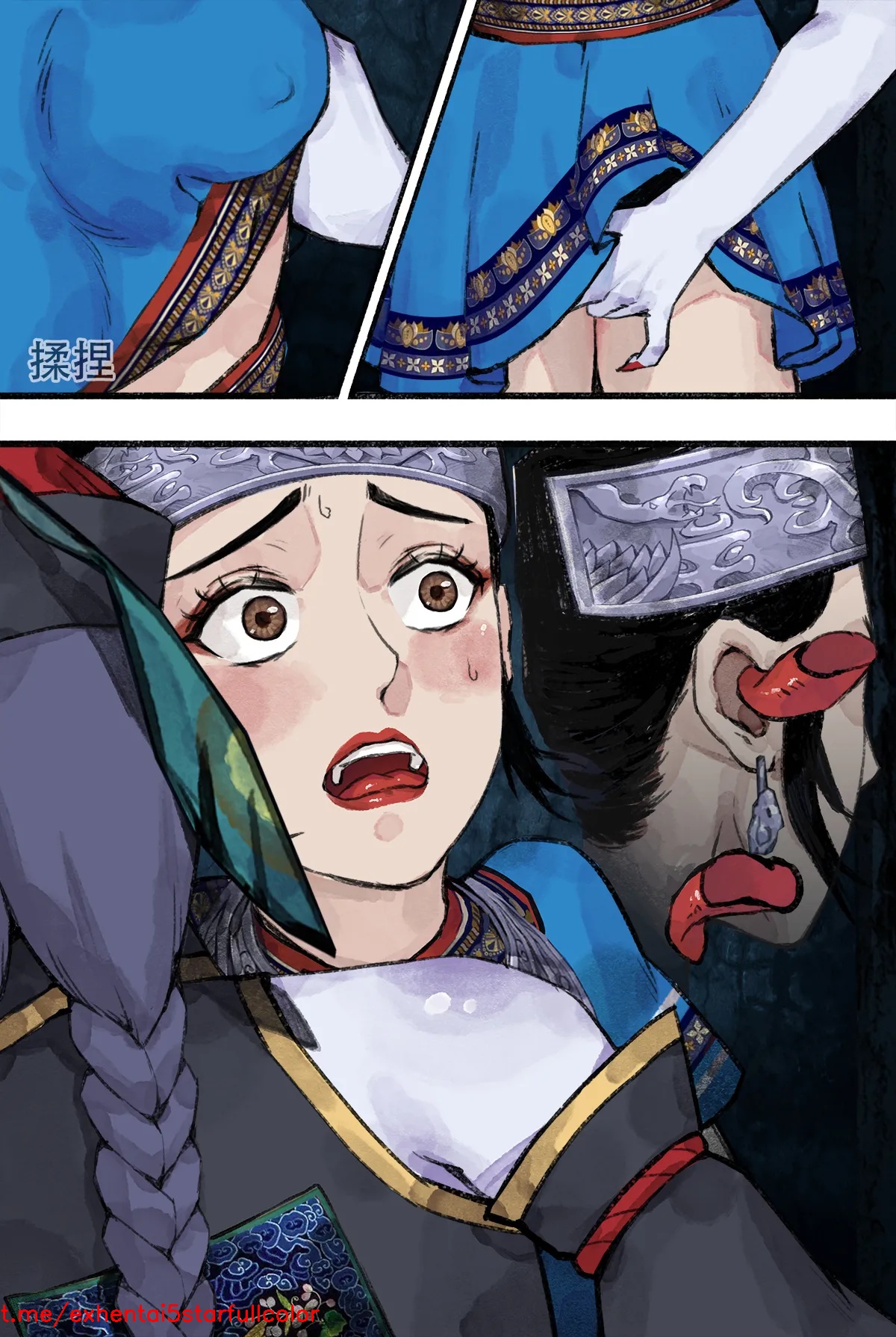 Preview 5