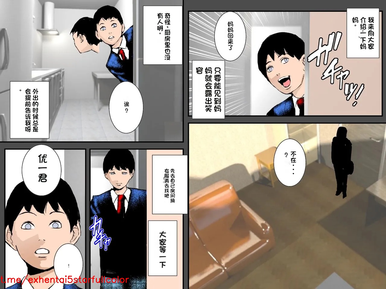 Preview 4