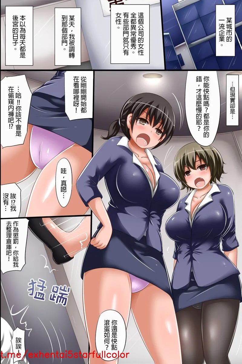 試讀預覽 2