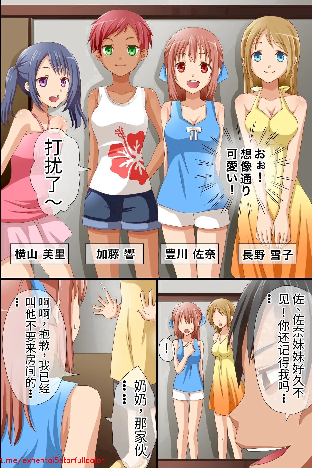 试读预览 4