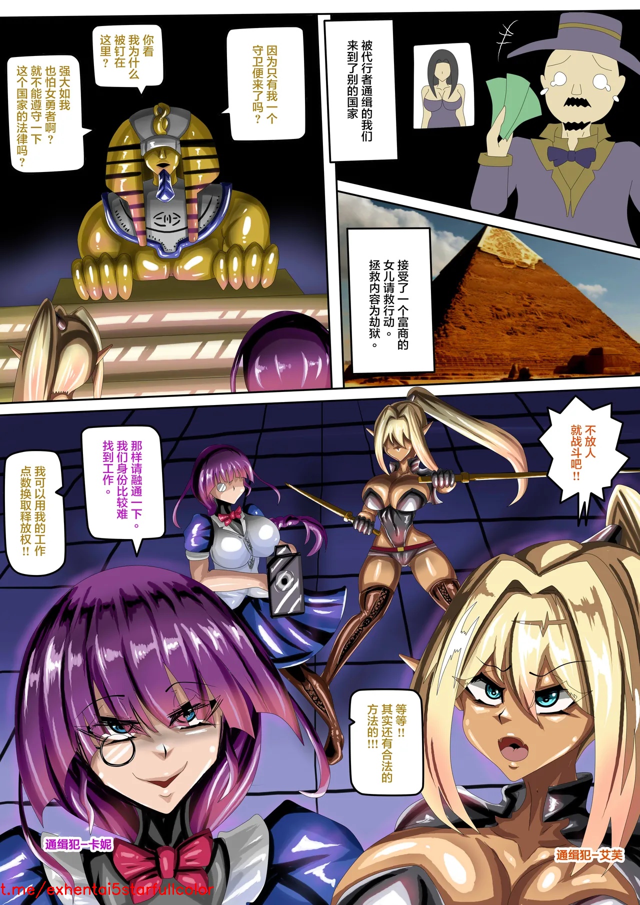 Preview 2