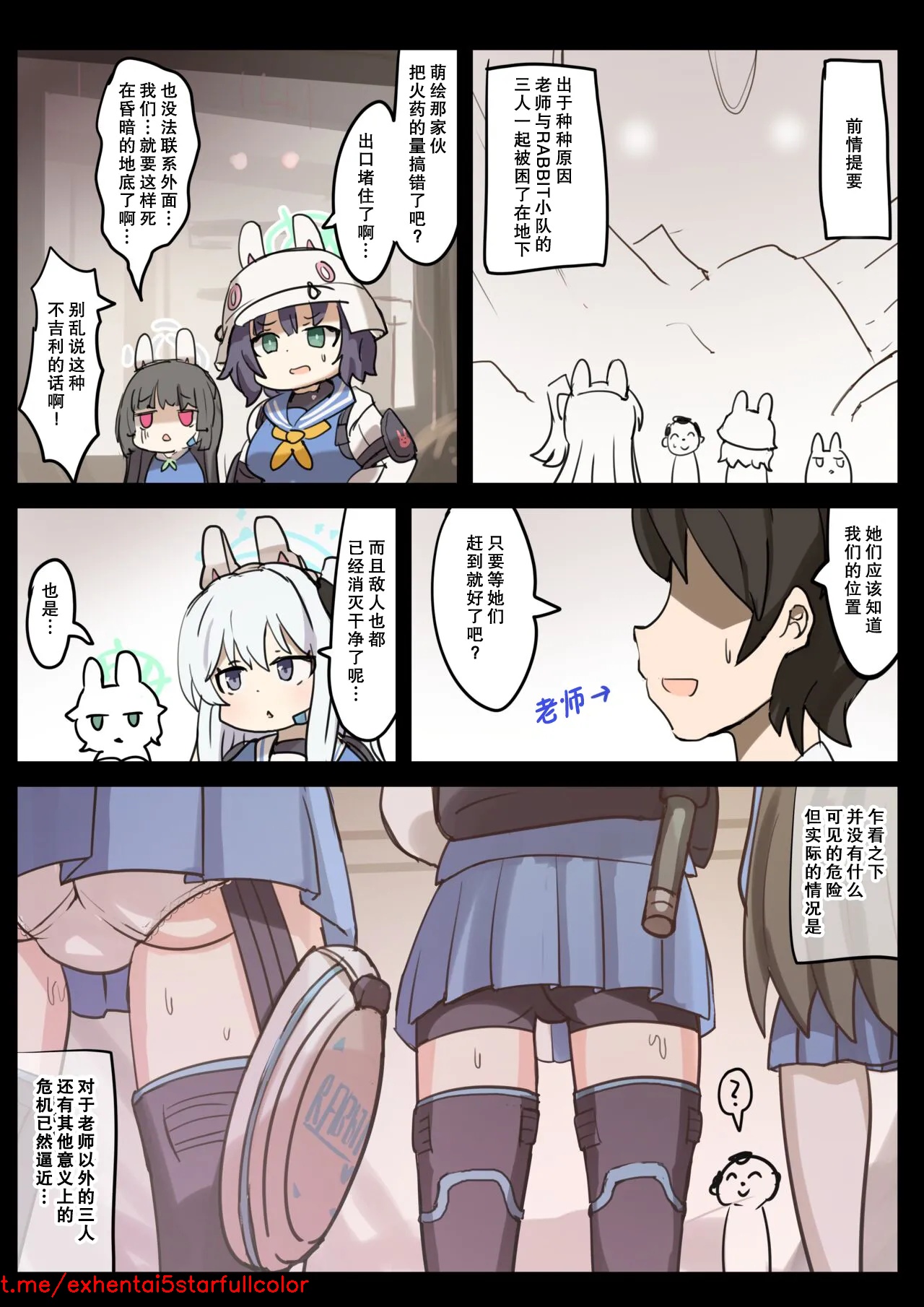 試讀預覽 3