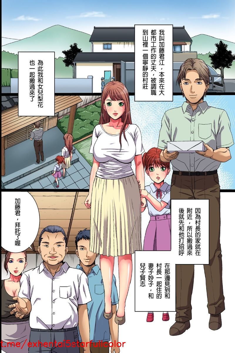 試讀預覽 2