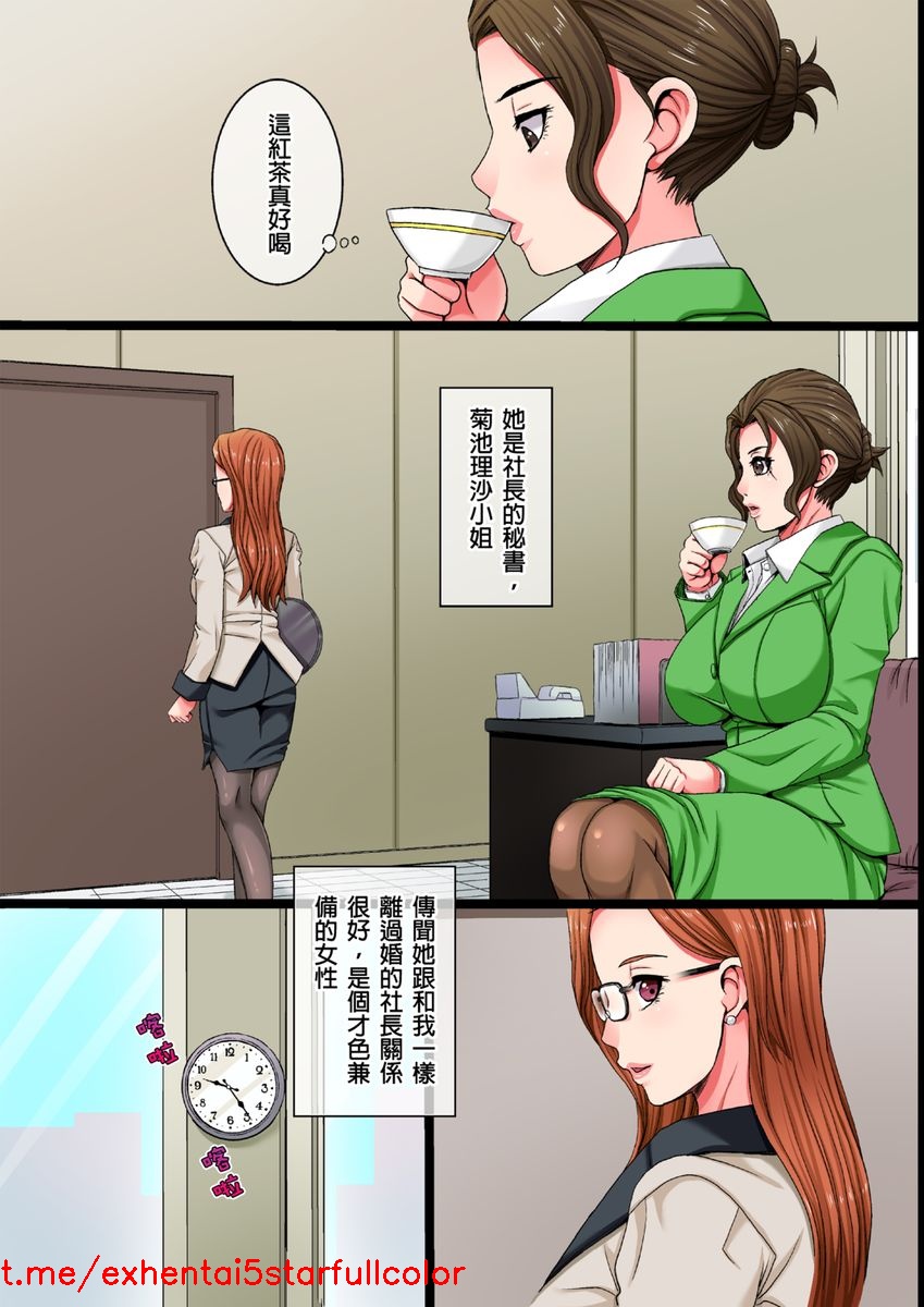 試讀預覽 5