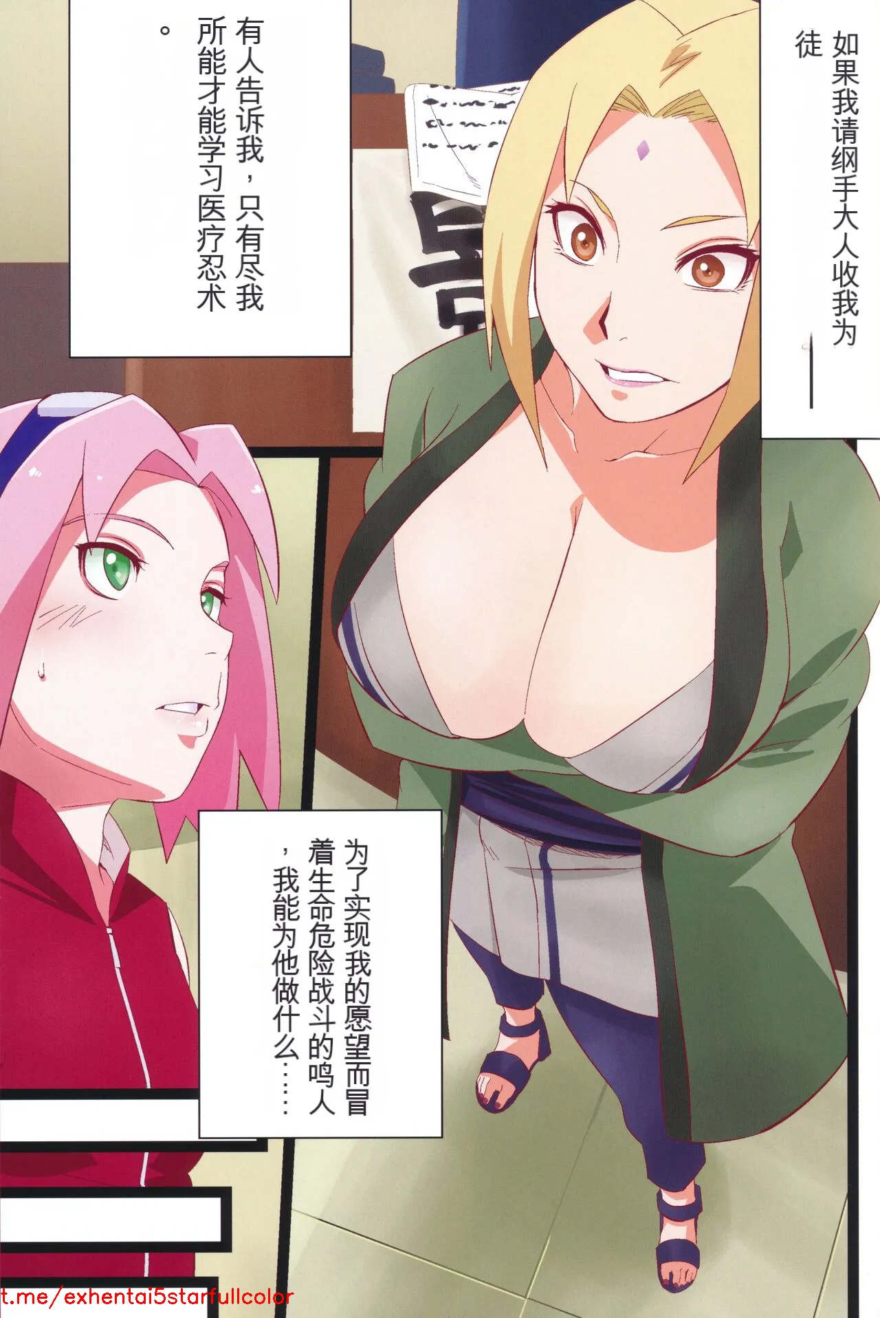 试读预览 2
