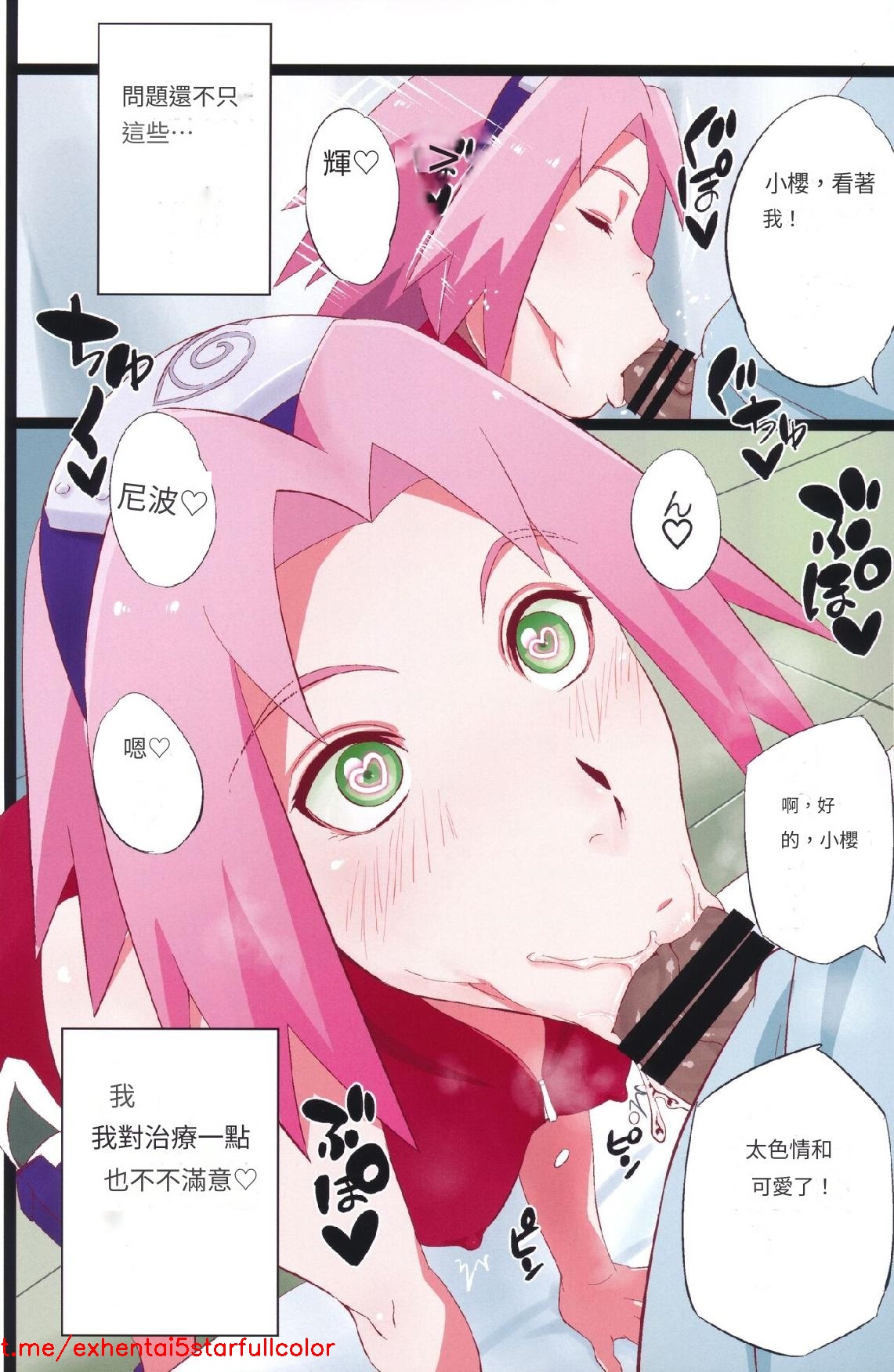 試讀預覽 5